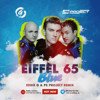 Eiffel 65 - Blue (Eddie G & PS Project Radio Remix)