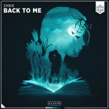 EMKR - Back To Me (Extended Mix)