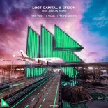 Lost Capital & Cr3on feat. Joselyn Rivera - The Way It Was (Aryue Extended Remix)