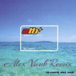 ATB - 9 PM (Till I Come 2021) (Alex Vnuk Remix) (Radio Edit)