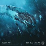 Seth Hills & Vluarr feat. Lucas Ariel - Calling Out (Extended Mix)