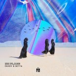 Rüfüs Du Sol - No Place (Envoy Music & Betta Edit)