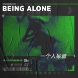 DVRKSIDE & MR.MESS - Being Alone (Extended Version)