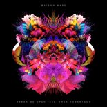 Maison Ware feat. Rhea Robertson - Break Me Open (Club Mix)