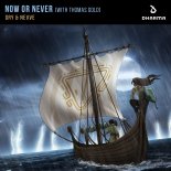 GRY & Nevve - Now Or Never (With Thomas Gold) [Extended Mix]