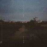 lycoriscoris - Shirabe (Ulrich Schnauss Remix)