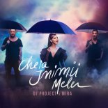 DJ Project feat. Mira - Cheia Inimii Mele