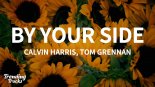 Calvin Harris - By Your Side ft. Tom Grennan (GOBU Remix)