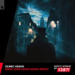 Olmec Heads, John Askew - Magic Man (John Askew Extended Remix)