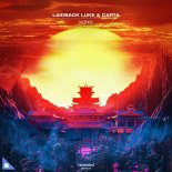 Laidback Luke & Carta - Kong
