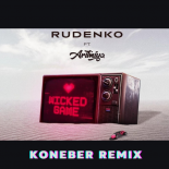 RUDENKO feat. ARITMIYA - Wicked Game (KONEBER Extended Remix)