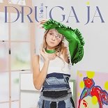 Idalia - Druga Ja (Original Mix)