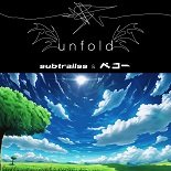 SubTrailss, Becko - Unfold (Original Mix)