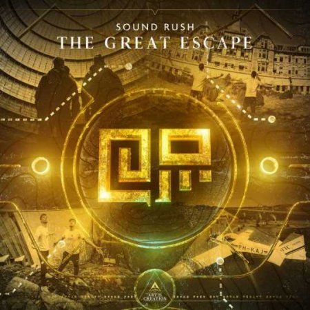 Sound Rush feat. Diandra Faye - The Great Escape (Radio Edit)