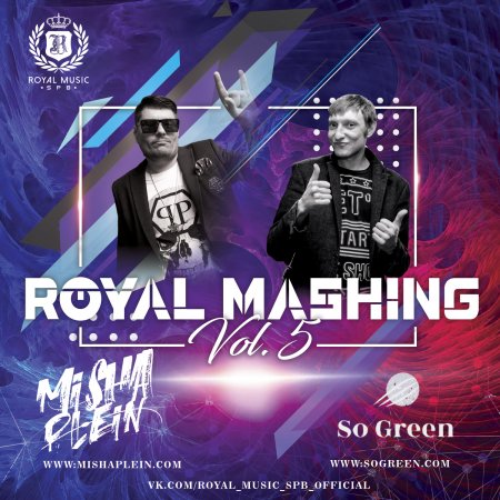 Slava Marlow,Eddie G x Eurythmics,Relanium x Martin Solveig - Снова Напиваюсь Sweet (Misha Plein & So Green Vip-Show)