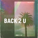 Kabao Purple - Back 2 U (Extended Mix)