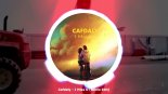 Cafdaly - I Miss U (Radio Edit)