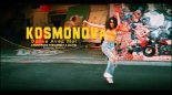 Kosmonova - Danse Avec Moi (Anonymous Frequency x Zilitik Extended Mix)