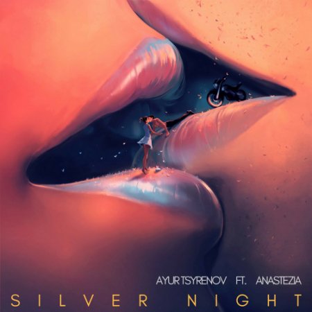 Ayur Tsyrenov & AnasteZia — Silver night (extended version)