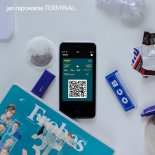 Jan-Rapowanie - DZISIAJ