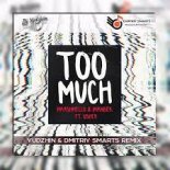 Marshmello & Imanbek feat. Usher - Too Much (Yudzhin & Dmitriy Smarts Radio Remix)