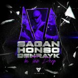 Sagan, Honso, Denrayk - In Too Deep (Extended Mix)