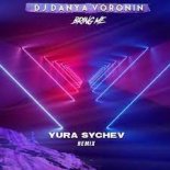 Dj Danya Voronin - Bring Me (Yura Sychev Remix)