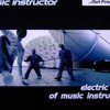 Music Instructor feat. Shannon - Let The Music Play (RusAV Remix) 2022
