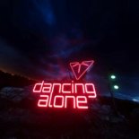 Vize - Dancing Alone (Extended Mix)