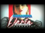 Daria - Paranoia (Dendix & Puszczyk Remix)