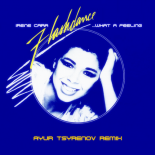 Irene Cara — Flashdance… What a feeling (Ayur Tsyrenov remix)