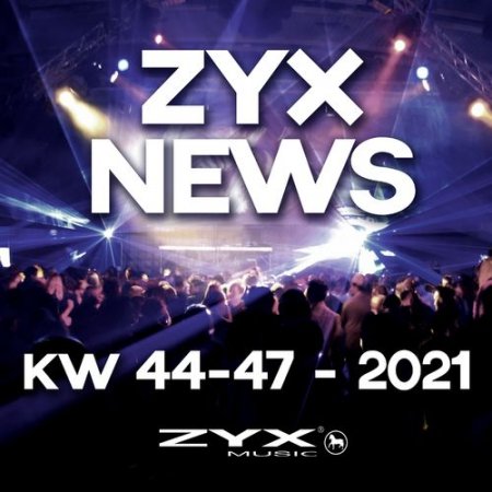 Mea - Hot (Extended Mix)