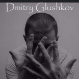 Dmitry Glushkov - Romantic (Original mix)