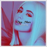 AVICII - Wake Me Up! (cover by Ava Max) (DJ 491 Remix 2022)