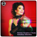 Natalya Gergieva & Fcode - Sekudnye Chuvstva (Club Mix)