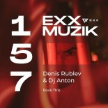 Denis Rublev, DJ Anton - Rock This (Original Mix)