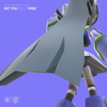 aiobahn - set you free (Extended Mix)
