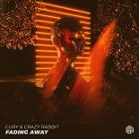 CURY & Crazy Rabbit - Fading Away (Extended Mix)