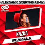 Kazka - Плакала (Alex Shik & Dobrynin Remix)