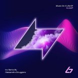 Gustaff - EKLA (Extended Mix)