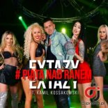 EXTAZY ft. Kamil Kossakowski - Piata nad ranem (New Mix Extended)
