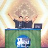 Axwell & Ingrosso & Dima Zago & Shenlongz - More Than You Know ( DJ ZeM & DJ Eny Radio Edit )