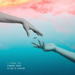 Edward Maya & Avalok feat. Eliza - I Found You