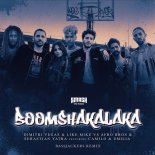 Dimitri Vegas & Like Mike Vs. Afro Bros & Sebastian Yatra Feat. Camilo & Emilia - Boomshakalaka (Bassjackers Extended Remix)