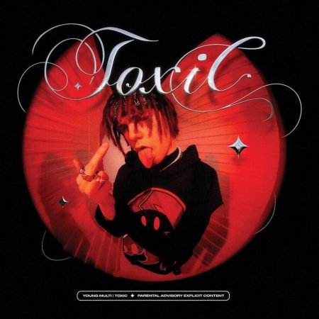 YOUNG MULTI ft. White Widow - OSCAR (DJ Arix Bootleg)