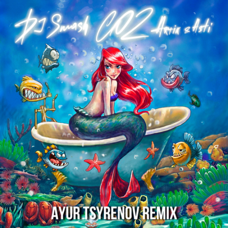 DJ Smash, Artik & Asti - CO2 (Ayur Tsyrenov remix)