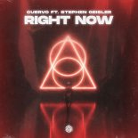 Cuervo Feat. Stephen Geisler - Right Now (Extended Mix)