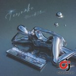 TENSNAKE - How Will I Know (Extended Mix)