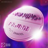 Pajane & Chacel - My Mind (Extended Mix)