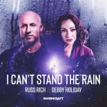 Debby Holiday, Russ Rich - I Can't Stand the Rain (Russ Rich & Andy Allder Piano House Mix)